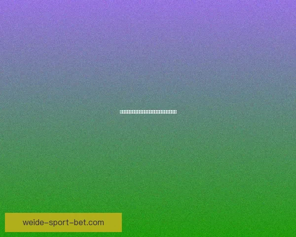 美加墨世界杯举办城市全面盘点及旅游文化深度解析