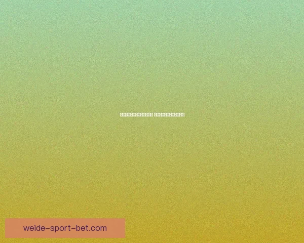 世界杯竞猜游戏平台注册指南 助您轻松参与全球足球盛宴