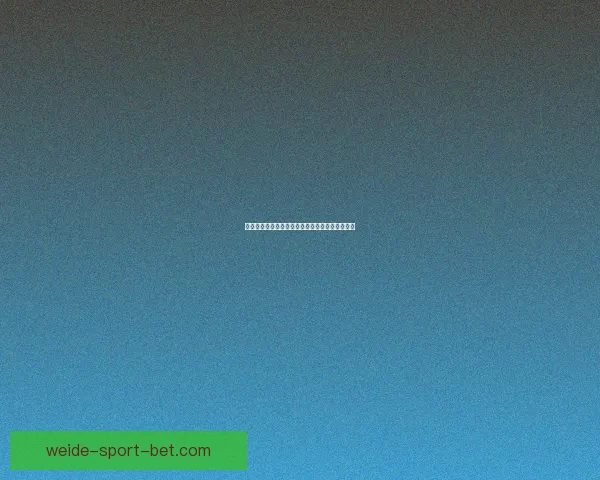 探索伟德是真的吗背后的真相与实际使用体验分析 探索伟德是真的吗背后的真相与实际使用体验分析