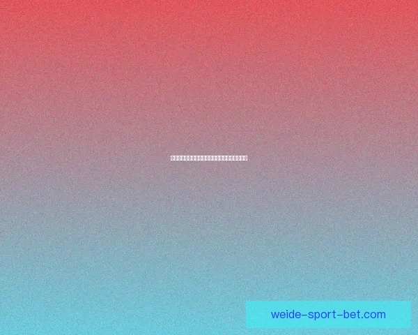 世界杯足球竞猜平台全面解析与实用投注技巧指南