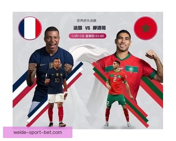 世界杯精彩赛事分析与买球策略全面推荐指南